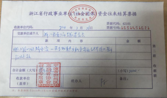 imgFile